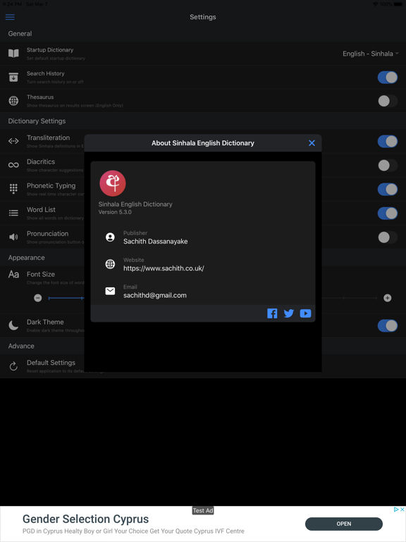 Sinhala English Dictionary iPad screenshot 5 - Reference app