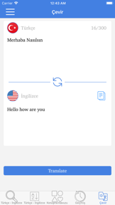 Turkish English Dictionary! screenshot