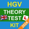 HGV & LGV Theory Test Kit 2024 - iPhoneアプリ
