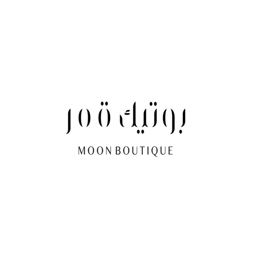 Moon Boutique Sa icon
