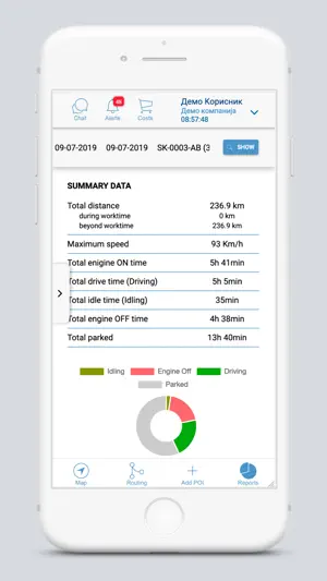 Panorama GPS screenshot 3
