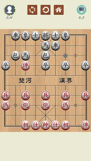 Chinese Chess - Xiangqi Master screenshot 1