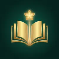 Al-Thaqalayn
