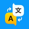 AR Translator: Translate Photo icon