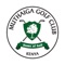 Download the official Muthaiga Golf Club mobile app to enhance your golfing experience at one of Africa's finest golf courses