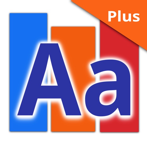 Simple Dict Plus - Dictionary