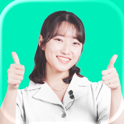 Teuida: Learn Languages