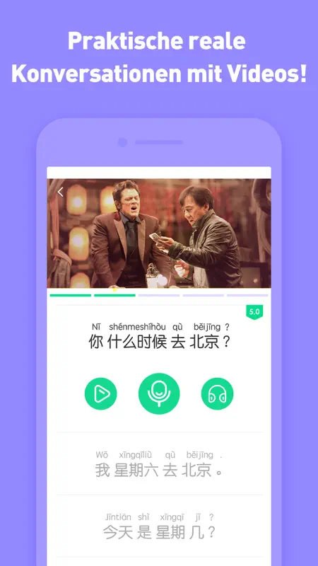 HelloChinese: Lerne Chinesisch screenshot 4 of 5
