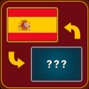 Spanish Vocabulary Game icon