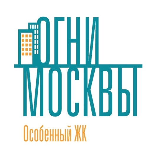 ЖК "Огни Москвы"