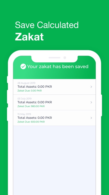 Zakat Calculator : الزكاة