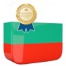 Get Learn Bulgarian Premium for iOS, iPhone, iPad Aso Report