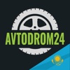 AVTODROM24 - Autozone KZ icon