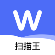 智能扫描助手-机扫描仪 & PDF格式转换