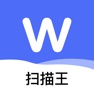 Get 智能扫描助手-机扫描仪 & PDF格式转换 for iOS, iPhone, iPad Aso Report