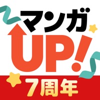 マンガＵＰ！