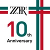 ZZER只二