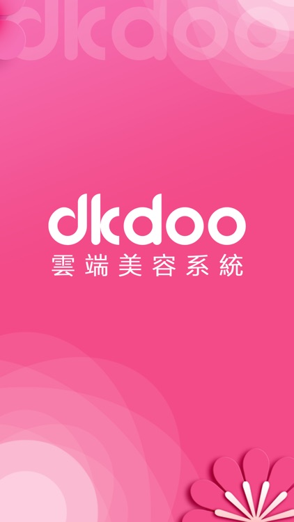 dkdoo