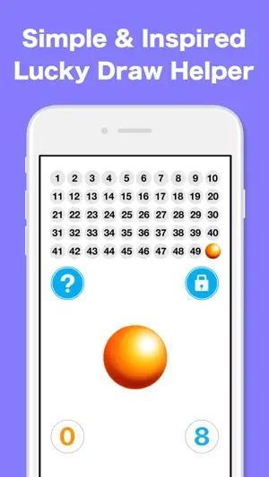 iPick49 : Lucky Draw Helper screenshot 1