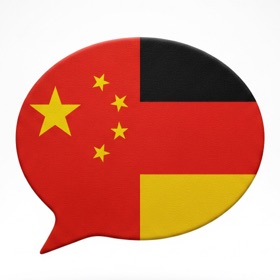 轻松快速学德语