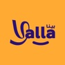 Get Yalla Beena for iOS, iPhone, iPad Aso Report