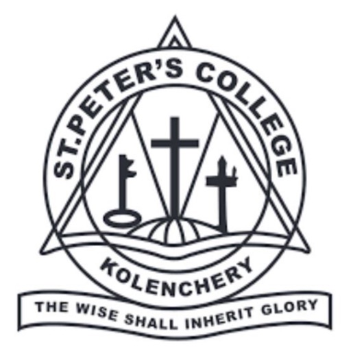 St. Peter's College Kolenchery