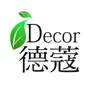 Decor德蔻生活館