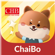 彰銀行動銀行ChaiBo (全新上線)
