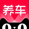 天猫养车 - 一站式汽车养护连锁品牌 icon