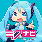 初音未来公式MIKUNAVI