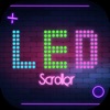 Led Scroller: Banner icon