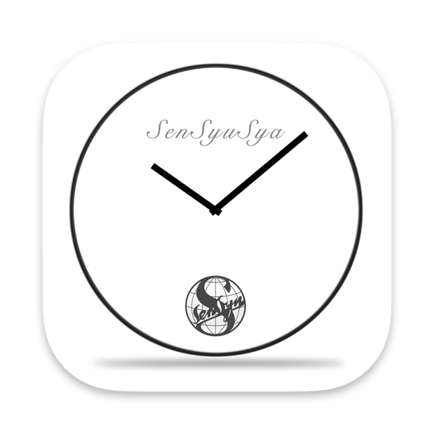 Mac App Store에서 제공하는 sssClock ‎sssClock