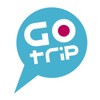 GOtrip - iPhoneアプリ