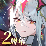 第七史诗