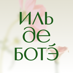 ИЛЬ ДЕ БОТЭ: косметика и духи на пк
