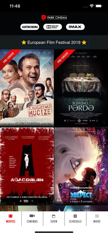 Park Cinema