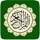 Al Quran MP3 Audio Offline