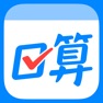 Get 作业帮口算-家长检查作业好帮手 for iOS, iPhone, iPad Aso Report