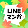LINEマンガ icon