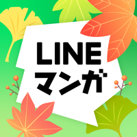 LINEマンガ