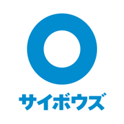 サイボウズ Office