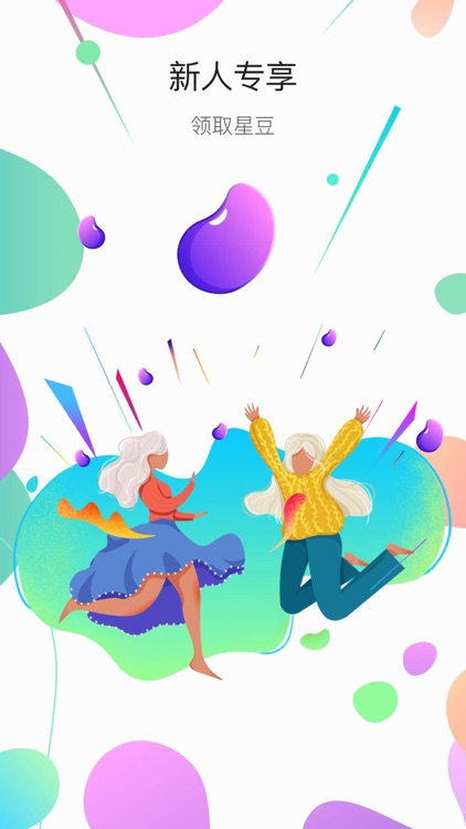 iCloser-数字身份NFT区块链元宇宙社交平台 screenshot-0