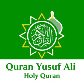 Holy Quran (abdullah Yusuf)