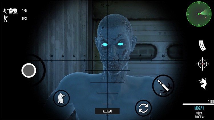 لعبة حرب زومبي - العاب اكشن