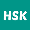 HSK Exam - 汉语水平考试 - Ea Hang Khov