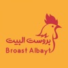 brust albayt | بروست البيت icon