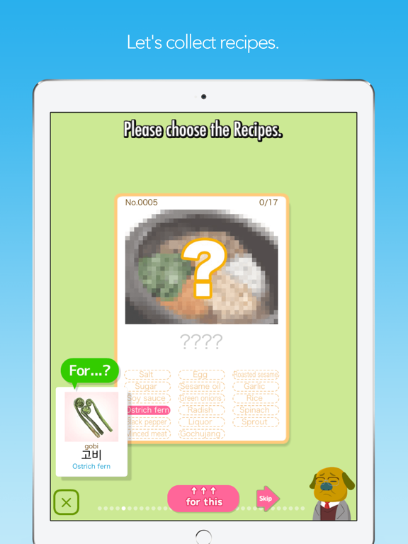 Patchim Training:Learn Korean iPad screenshot 5 - Education app