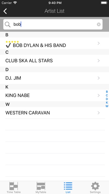FRF18TT screenshot-4