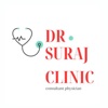 Dr.Suraj Clinic