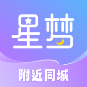 星梦漂流瓶